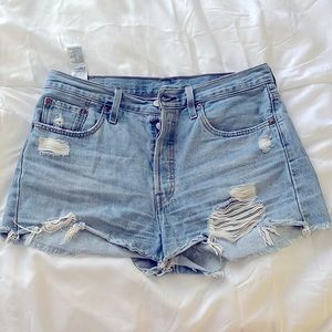 Distressed Jean shorts